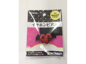 SUNCREST/�T���N���X�g �A�b�v���Џ����C���z���Ή� iDress�C���z���s�A�X �n�[�g�f�r�� iDP5-EP2