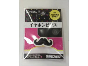 SUNCREST/�T���N���X�g �A�b�v���Џ����C���z���Ή� iDress�C���z���s�A�X �q�Q iDP5-EP3