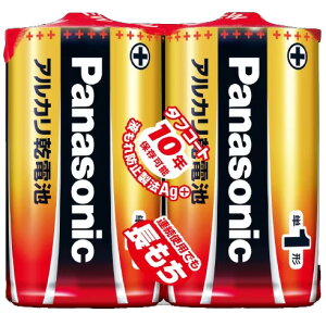 Panasonic/pi\jbN LR20XJ/2SE@AJdrP1`2{pbN yLR20XJ/2Biz (4984824719682) ypanaT1zyalka1zy500morez