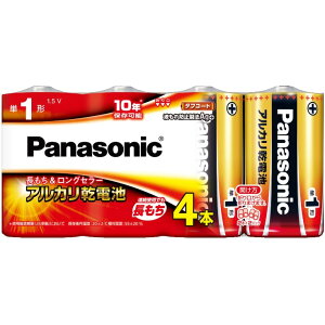 Panasonic �p�i�\�j�b�N LR20XJ/4SW �A���J�����d�r�P1�`4�{�p�b�N �ypanaT1�z�yalka1�z�y1000more�z