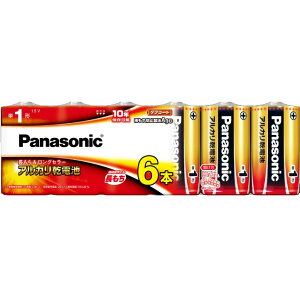 Panasonic/pi\jbN LR20XJ/6SW@AJdrP1`6{pbN ypanaT1zyalka1zy1000morez