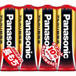 Panasonic/pi\jbN LR6XJ/4SE@AJdrP3`4{pbN yLR6XJ/4Biz yLR6XJ/4Biz(4984824719873) ypanaT3zyalka3zy500morez