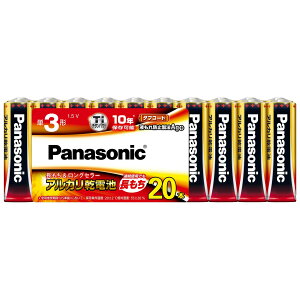 Panasonic/パナソニック LR6XJ/20SW アルカリ乾電池単3形20本パック LR6XJ/20SH とパッケージ違い(4984824719897) 【panaT3】【alka3】【1000more】