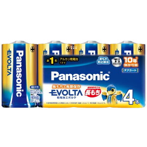 Panasonic (EVOLTA) LR20EJ/4SWwG{^drxP1`4{pbN ypanaT1zyevo1zyevokanzy1000morez