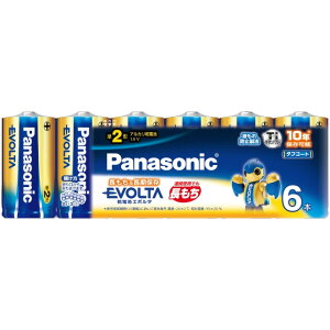 Panasonic (EVOLTA) LR14EJ/6SWwG{^drxP2`6{pbN ypanaT2zyevo2zyevokanzy1000morez