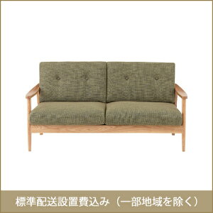 J Â܂ Henry Bassum w[ obX 3l|\t@ O[ RTO-931GR LZs JݒuT[rXt sENWbgJ[hEꕔn݂̂͂\