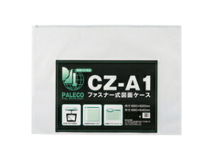 Nishikei/h }ʃP[X A1 CZ-A1