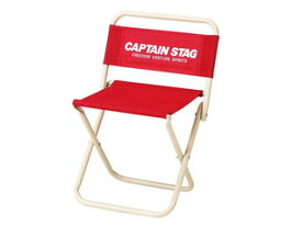 キャプテンスタッグ CAPTAIN STAG M3906 ホルン レジャーチェア 【中】 (レッド)