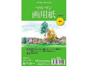 maruman/}} |XgJ[h历50}C S147C