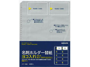 KOKUYO/RN C-398 hz_[֎ A4E30(2E4Ή)p10 200e