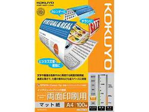 KOKUYO/RN KJ-M26A4-100 IJPp X[p[t@CO[h ʈ A4 100