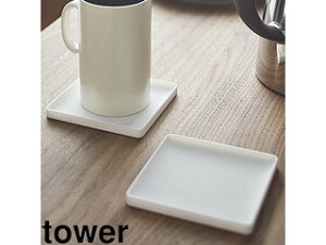 yamazaki@tower YAMAZAKI R tower ^[ ̃R[X^[ p^ zCg (2536) tower-k