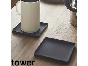 yamazaki@tower YAMAZAKI R tower ^[ ̃R[X^[ p^ ubN (2537) tower-k