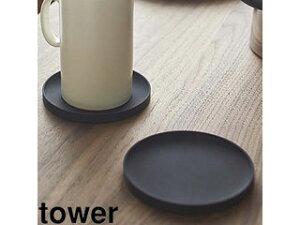 yamazaki@tower YAMAZAKI R tower ^[ ̃R[X^[ ی^ ubN (2539) tower-k