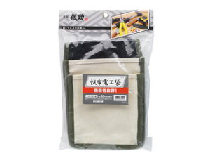 TAKAGI V GISUKE V zdH HP-10