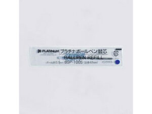 PLATINUM/v`iݔNM {[y֐c BSP|100S  BSP-100S-3