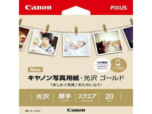 CANON Lm ʐ^p  S[h XNGA 127mm 20 GL-101SQ20 2310B036