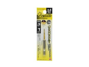 TAKAGI ���V EARTH MAN �A�[�X�}�� ������Ƃ��������h���� 2.0mm 1�{