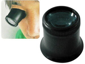 TSK eCGXPC AC[y RX-5E