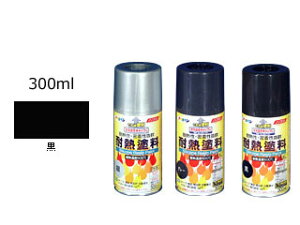 ASAHIPEN/ATqy ϔMhXv[  300ml@558022