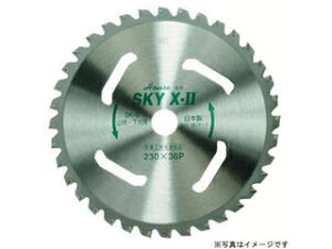 HOUSE B.M nEXr[G SX-255B XJCX-II (dl)