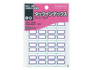 KOKUYO/RN ^bNCfbNXx 352Г V[gNo.DZ @^-20-2B