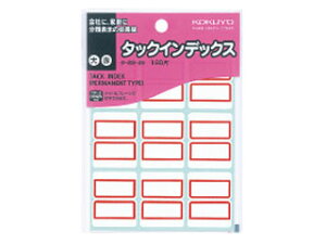 KOKUYO/RN ^bNCfbNXx 180Г V[gNo.EB ԁ@^-22-2R