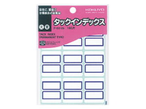 KOKUYO/RN ^bNCfbNXx 180Г V[gNo.EB @^-22-2B