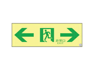 J.G.C. {Ώ\ Px~UXebJ[W  100×300 AFi 377903