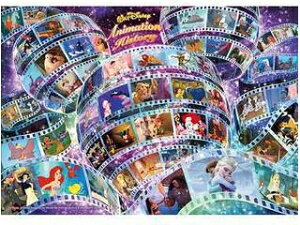 Tenyo e[ DW-1000-006 fBYj[ Aj[V qXg[i55ij