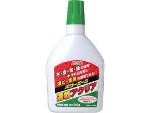 ALTECO AeR prڒ A02ANA 200g PA-A02
