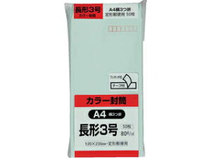 KING/LOR[|[V J[50pbN 3NCbNHI\tgO[ N3S80GEQ50