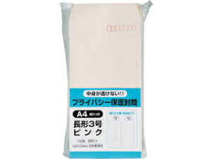 KING/LOR[|[V vCoV[ی압1003 \tgsN N3PB100P