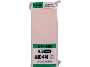 KING/キングコーポレーション ソフト100 長形40号 80g ピンク N40S80P