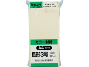 KING/LOR[|[V \tg100 `3 80gN[ N3S80C