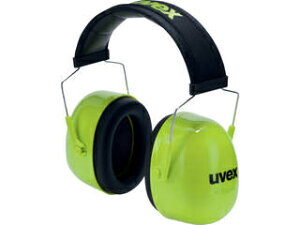 uvex ExbNX C[}t K4 2600044