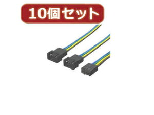 �ϊ����l �ϊ����l �y10�Z�b�g�z 4PIN FAN 2���� FAN4/2X10