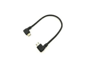 ϊl ϊl microHOST EL to EL 20P[u USBMCH-RRL20