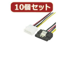 �ϊ����l �ϊ����l �y10�Z�b�g�z IDE��SATA�d�� IDEP-SPRX10