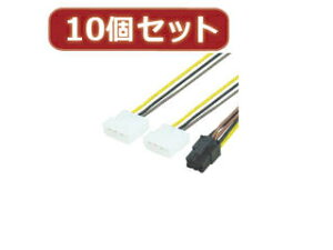 �ϊ����l �ϊ����l �y10�Z�b�g�z IDE��PCI-E�d�� IDEP-PCIE6PX10