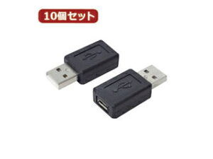 ϊl ϊl y10Zbgz ϊvO USB A(IX)microUSB(X) USBAA-MCBX10