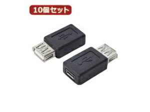 ϊl ϊl y10Zbgz ϊvO USB A(X)microUSB(X) USBAB-MCBX10