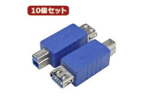 ϊl ϊl y10Zbgz ϊvO USB3.0 A(X)-B(IX) USB3AB-BAX10