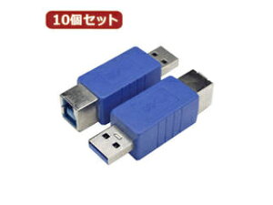 ϊl ϊl y10Zbgz ϊvO USB3.0 B(X)-A(IX) USB3BB-AAX10