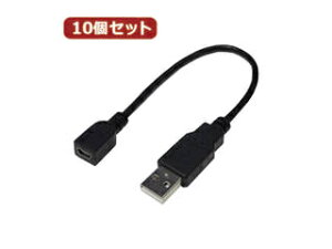 ϊl ϊl y10Zbgz USBP[u20 A(IX) to mini(X) USBAA/M5B20X10