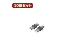 �ϊ����l �ϊ����l �y10�Z�b�g�z USB�P�[�u��20cm A(�I�X) to A(�I�X) USBAA-AA20X10
