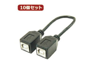 ϊl ϊl y10Zbgz USBP[u20cm B(X) to B(X) USBBB-BB20X10