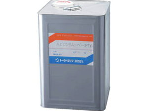 ygEA̓sŔ[4TԈȏォ܂z TOYOPOLYMER/g[[|}[ yszr [o[F-16 14kg 2RRMF16-014