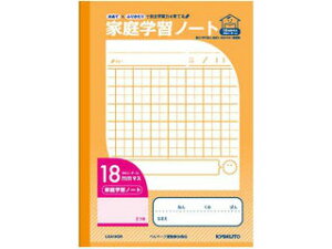 {m[g B5 ƒwKm[gE18mm}XE[_[ LGA18GR