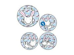 Okina/ILi pIV[ ͂܂V[ qzOV[r  PS740